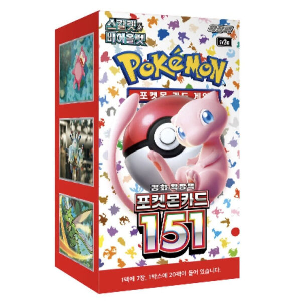 [KR] Pokémon 151 - sv2a - Display